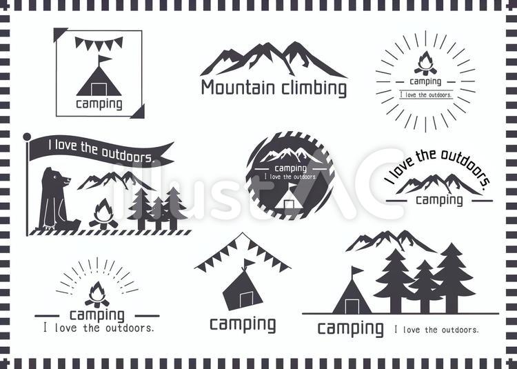 キャンプ ロゴ」の19万点のロイヤリティフリー画像、写真素材、絵Shutterstock