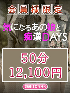 痴漢隠撮】下校中のJKに密着スカートめくり！がっつりめくってるのに意外と気付かれないもんだねｗ【パンチラ隠撮】 - Nozokix