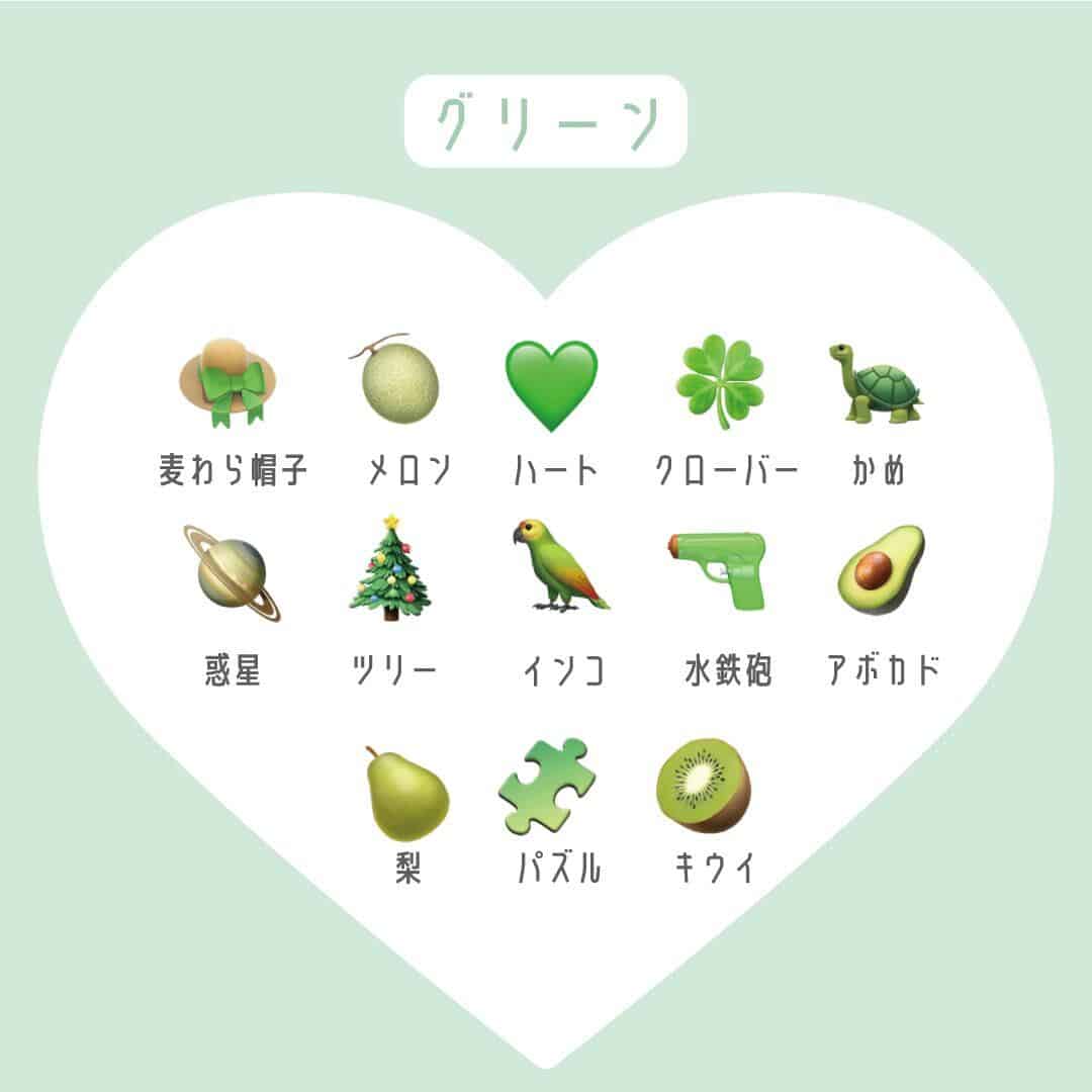 LETTY-かわいい文字に変更！無料フォント変換アプリレティ・androidで可愛い日本語特殊記号 - App on AmazonAppstore