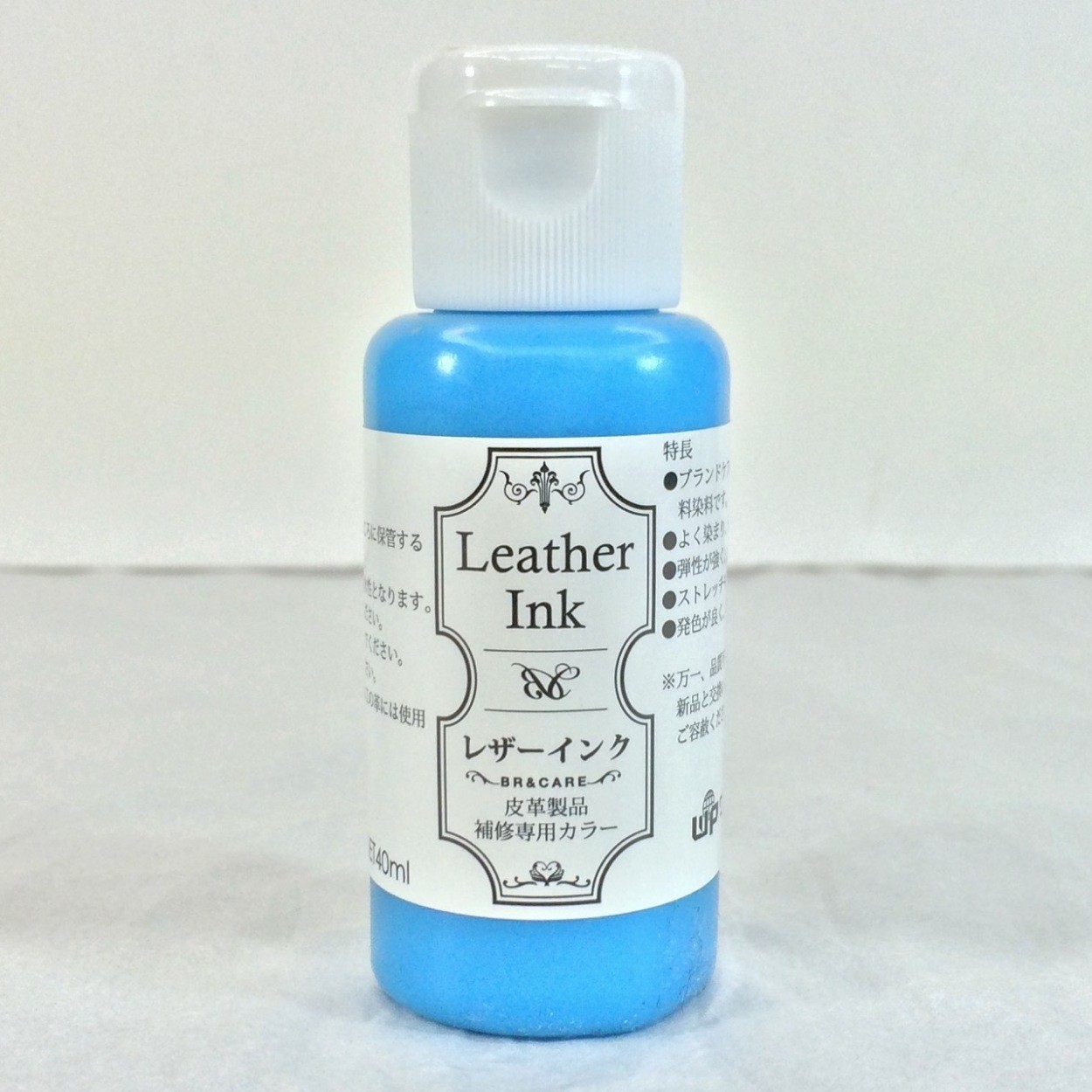 顔料仕上げの革について松本皮革有限会社愛知 革漉き 裁断 販売 レザ