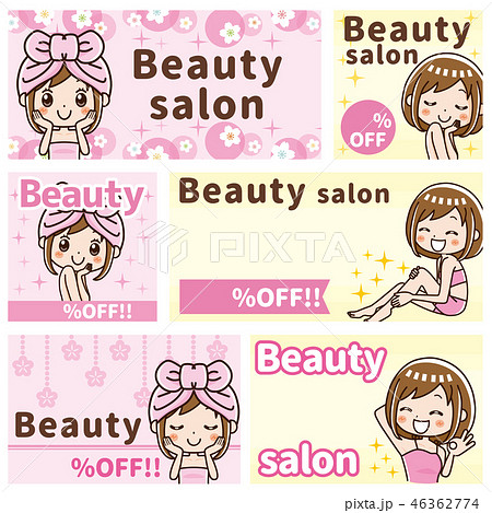 画面下の戻るボタン、三角丸四角が消えた場合の解決方法Sma Phone Blog