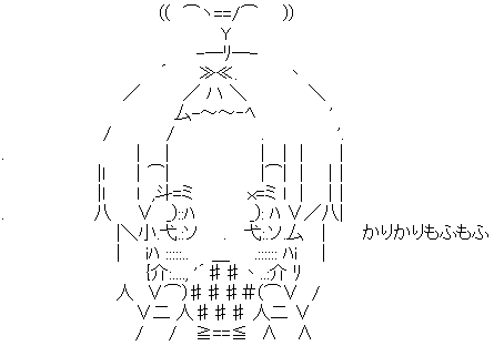 ぬおおぉぉぁぁぁぁああ！！ 私のYouTubeチャンネル「大島由香里に乾杯！」 チャンネル登録者10万人突破ぁぁぁぁぁああ🥳ありがとうございます😭😭😭😭😭 という事で！！ 急遽、明日5月1日 木 20:00～YouTubeで10万人記念生配信することになりました！ 飲み物準備して