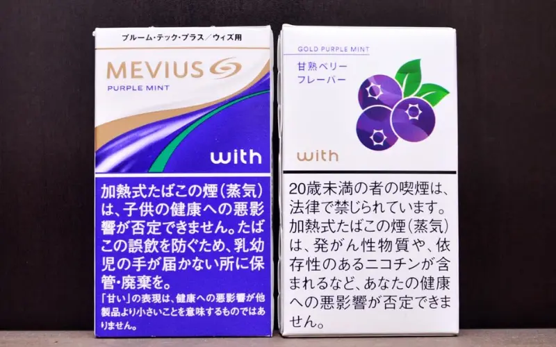 メビウス・プレミアムシリーズが新デザインに！メビウス史上最も強い吸い応え「メビウス・リッチ」も登場ウォーカープラス