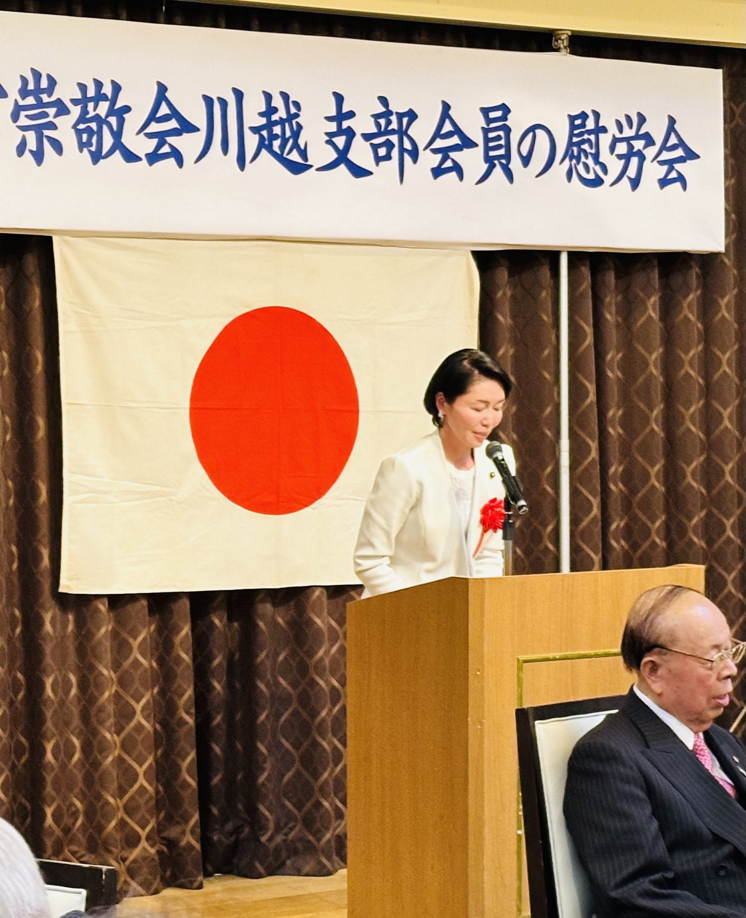 潮田玲子、平井理央＆豊田まみ子と3ショット…ラジオ収録で共演 | CYCLE やわらかスポーツ情報サイト