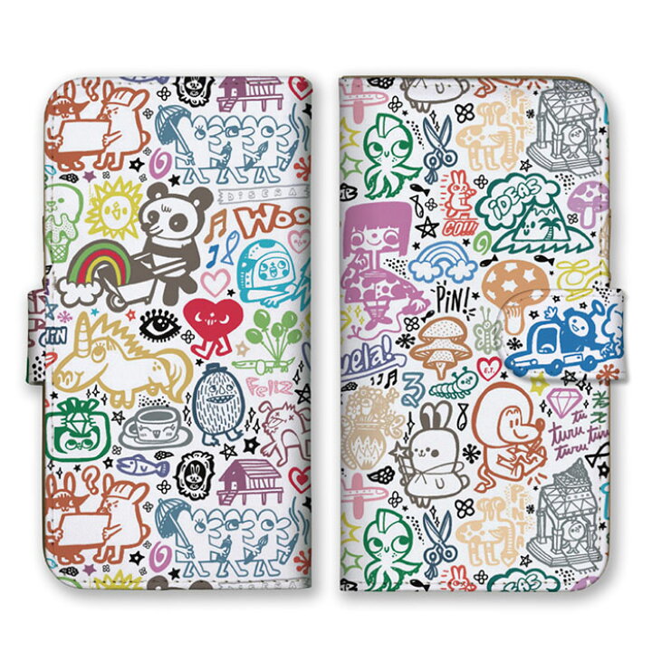 花柄要素のコレクションです。ベクトル ビンテージ イラスト。手描き花柄要素のセットです。のイラスト素材・ベクター Image 51100447