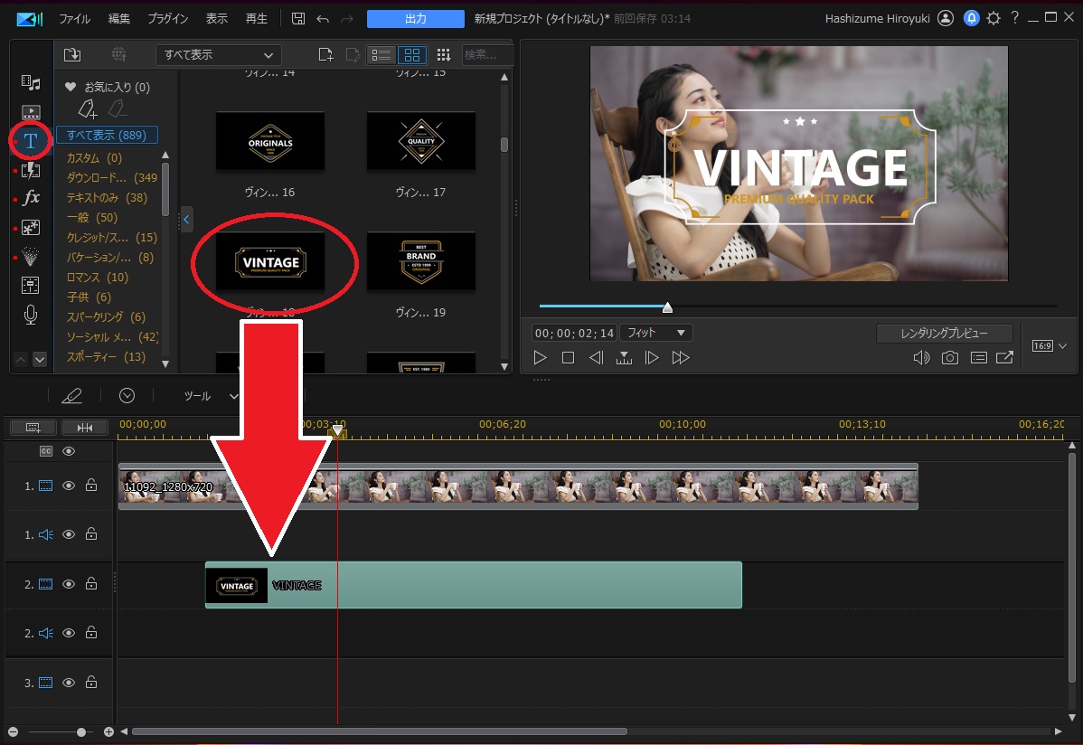 無料 AfterEffectsで使えるネオン風アニメーションテキスト タイポグラフィーテンプレート 素材 モーショングラフィックスWebDesignFacts