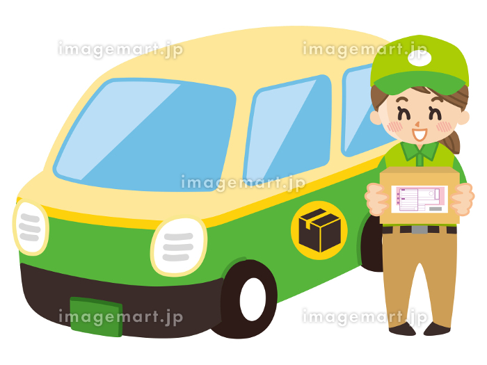 配送のイラストNo14イラストポップ