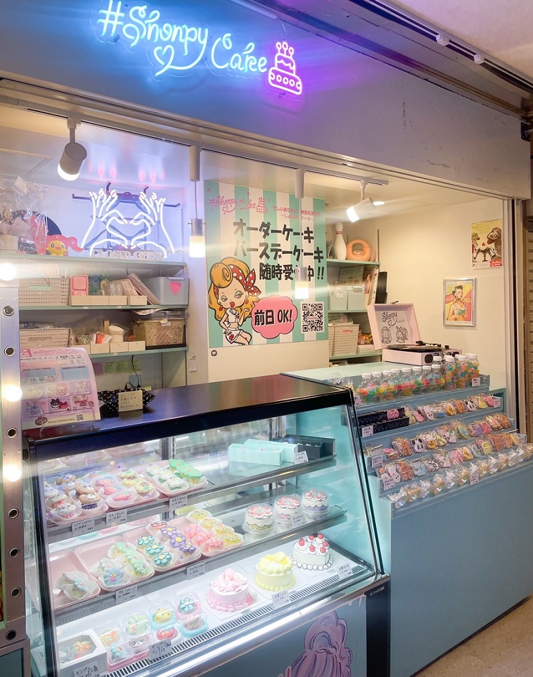 札幌すすきののケーキ屋さん『Shonpy Cake』アンバサダー決定戦 - SHOWROOM(ショールーム)