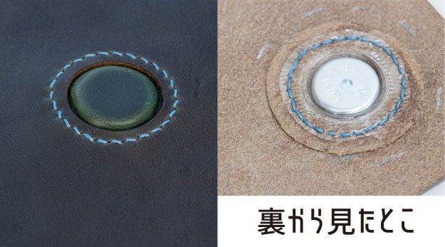 サコッシュ風ショルダーポーチ⑤ マグネットボタンの付け方 YouTube動画内 ぜひみてみてくださいね。 ④の続きの動画ではありますが、 編み物で マグネットボタンをどうやってつけたらよいのかという方にもみていただける内容となっています。 動画内で紹介している今まで