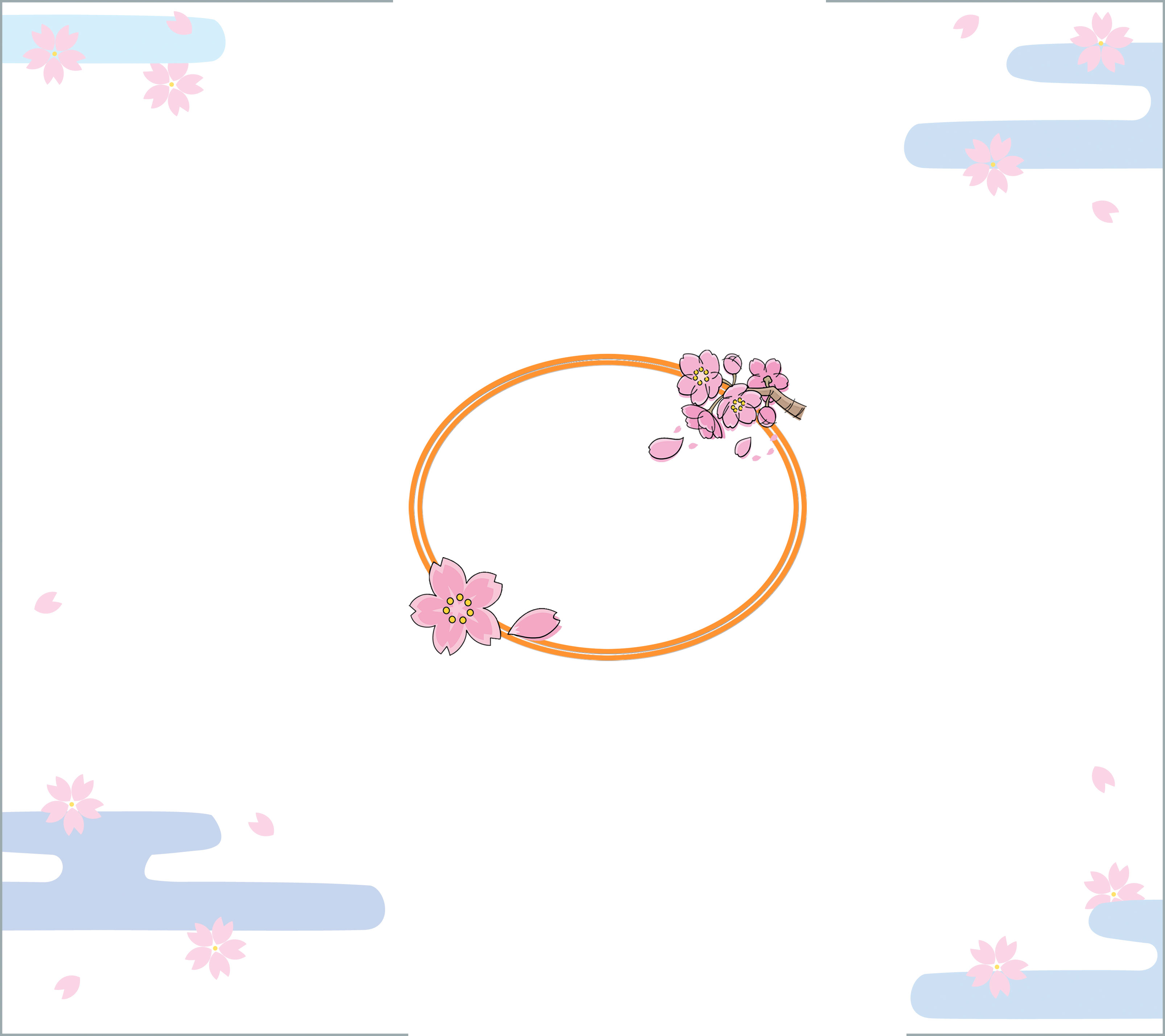 色紙表紙イラスト無料イラスト・フリー素材なら「イラストAC」