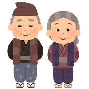 書類かわいいフリー素材集 いらすとや