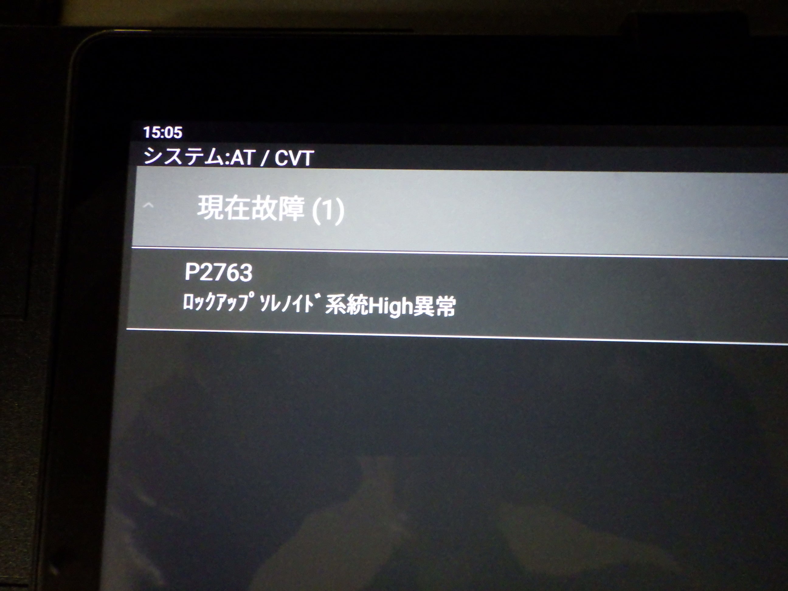 画面右上に歯車マークが出なくなりましたどうすればいいのか教えてくださいwin- Yahoo!知恵袋