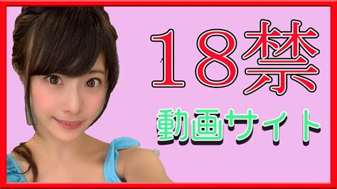 仁科 海音さんの姓名判断結果｜画数から運勢を診断 - 名付けポン