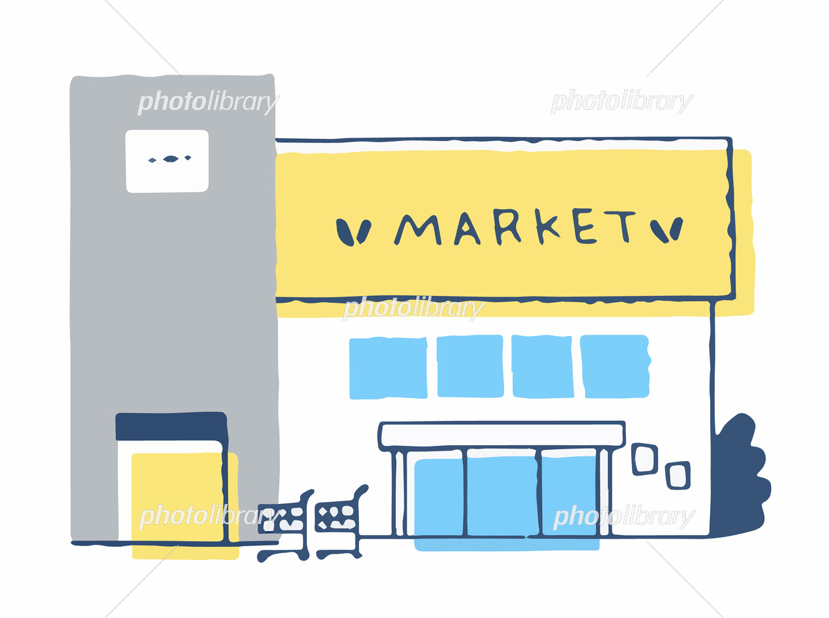 買い物客の女の子とスーパーマーケットのインテリア。食料品店、手描きのカラフルなイラスト。Premiumベクトル素材