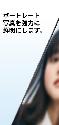 ぼやけた画像の文字を鮮明化に！おすすめのソフトウェアとサイトで解決しようHitPaw Japan