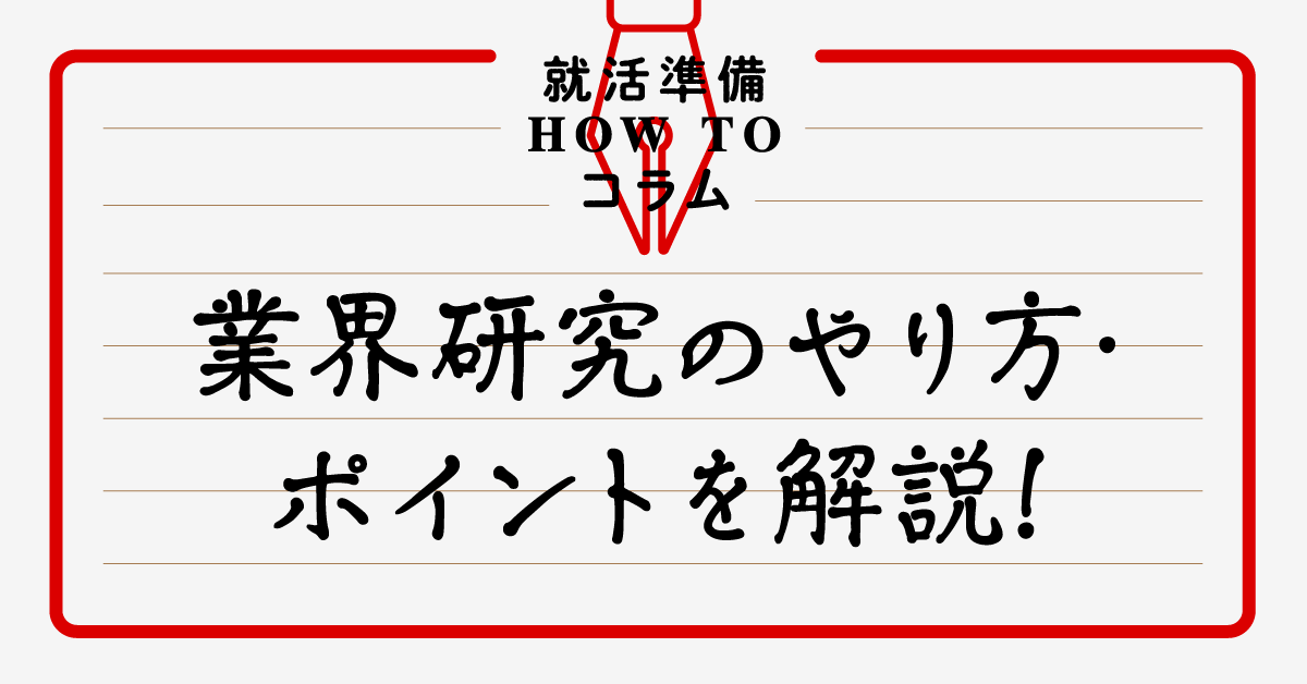 初心者向け】YouTubeでライブ配信するやり方！2種類の配信方法をわかりやすく解説 -  動画制作・映像制作ならサムシングファン｜大阪・東京・名古屋の動画DX®会社