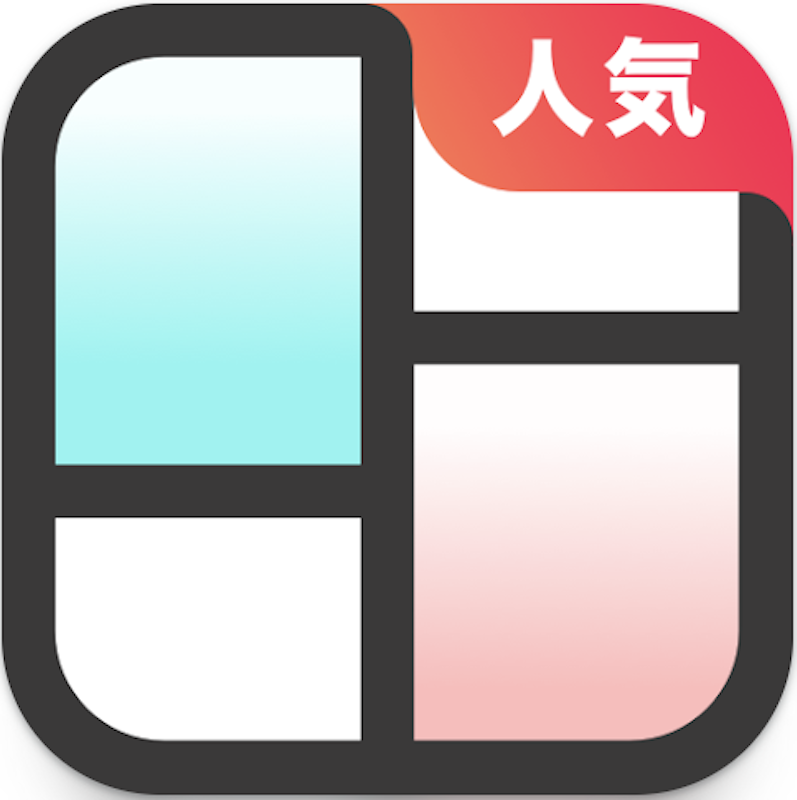 ハートフレームでデザインを無料で作成！Canva