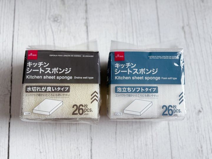 抗菌 ウレタン スポンジ 伸縮 薄手 生地 シート 黒 100×42cmUBL-C42a: 合皮レザー生地通販-布 百 選 - 通販 -Yahoo!ショッピング