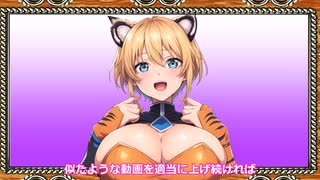 おっぱいペインティング動画をコンペに出しました！｜あおいうに@画家