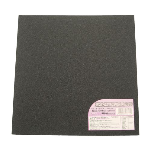 和気産業 PEN-01 粘着PEスポンジシート 黒激安の新品・型落ち・アウトレット 家電 通販 XPRICE - エクスプライス旧PREMOA - プレモア