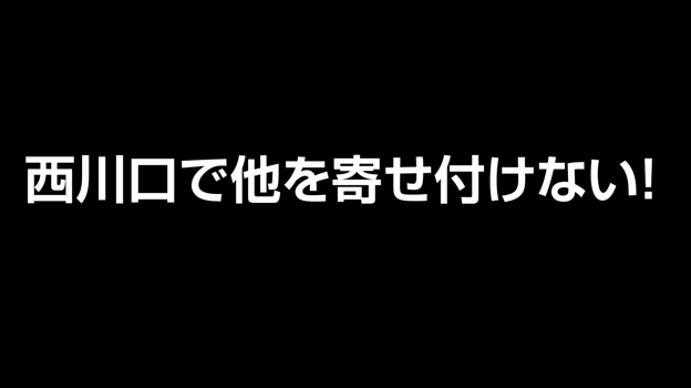 画像]:「ラ・ピュセルが痴漢電車でラピュラピュしちゃう本」 とらのあな秋葉原店AのPOP