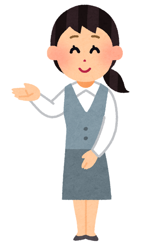 こちらの検索結果かわいいフリー素材集 いらすとや