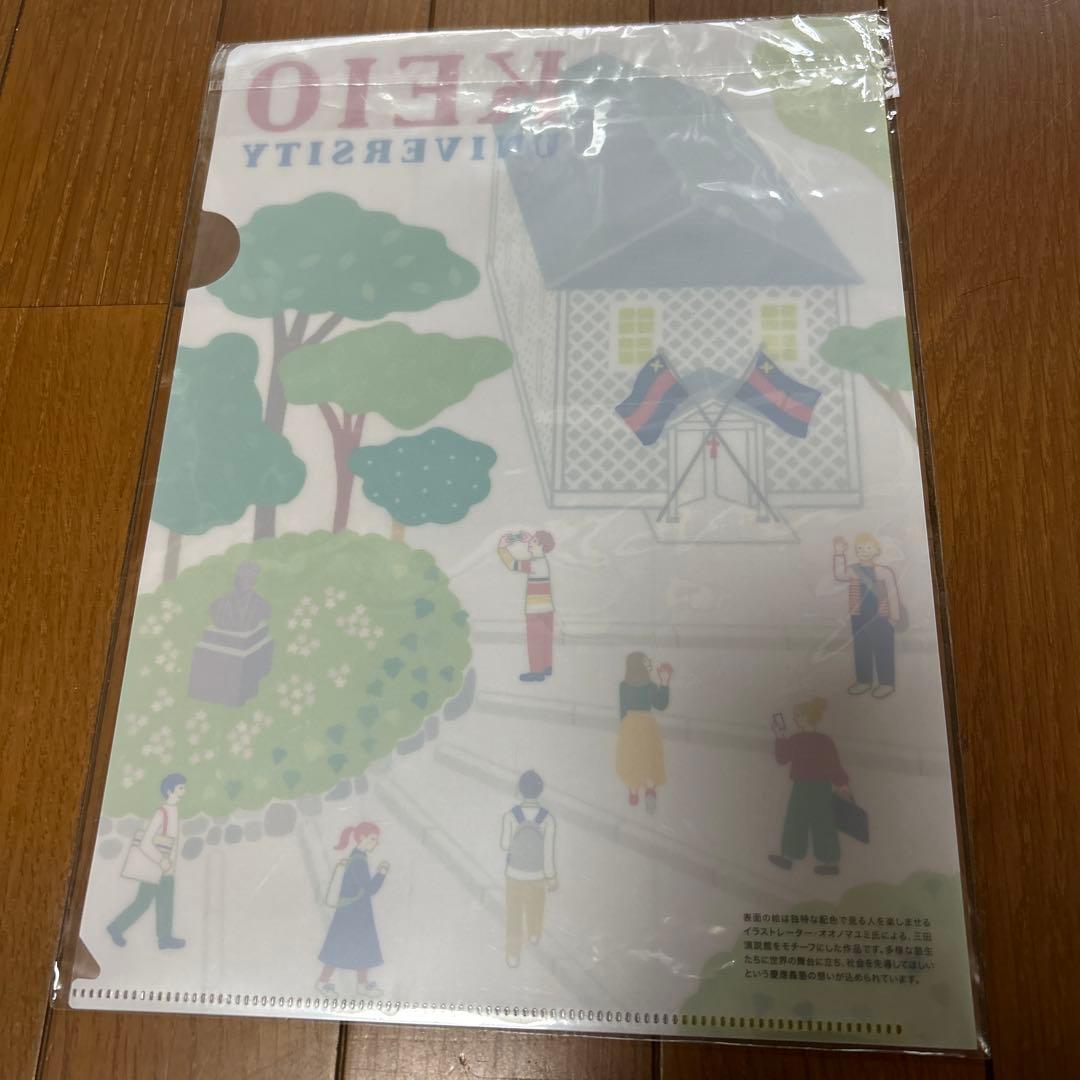 箔転写クリアファイルアクセアのオリジナルノベルティ・名入れプリント