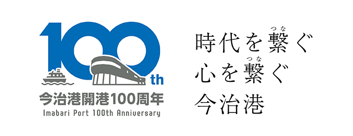フェイスタオルダンシングピッグ№402 ＼今治のタオル の作品情報口と足で描く芸術家協会ネットショップ