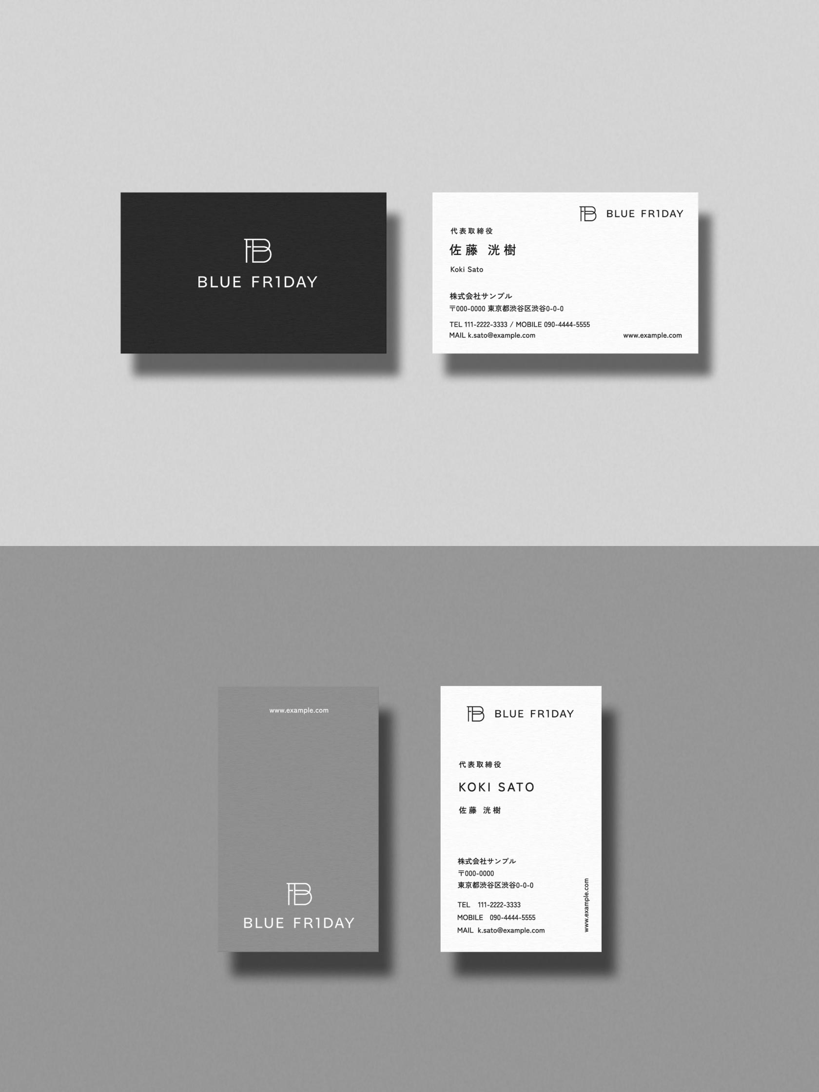 モックアップとは！WEB制作時に欠かせない意味と作り方を解説！マーケトランク