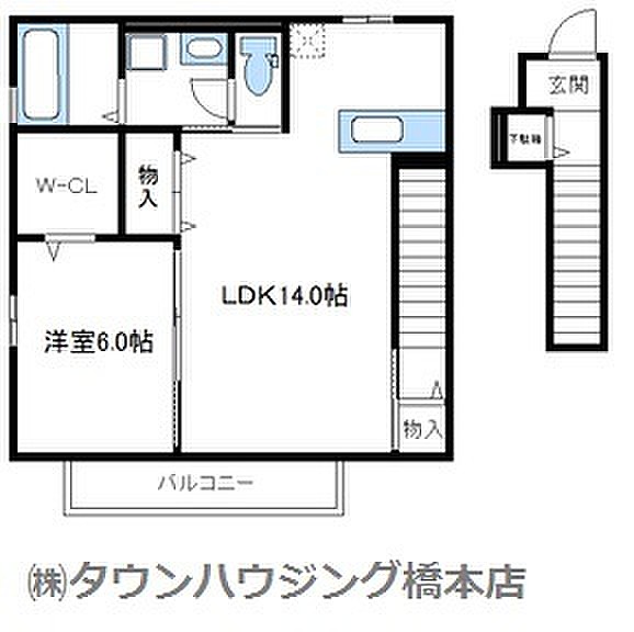 アパートエトワールみなみ野Ⅱ東京都八王子市七国２丁目5-10の賃貸物件情報｜八王子の賃貸はハウジングサポーター