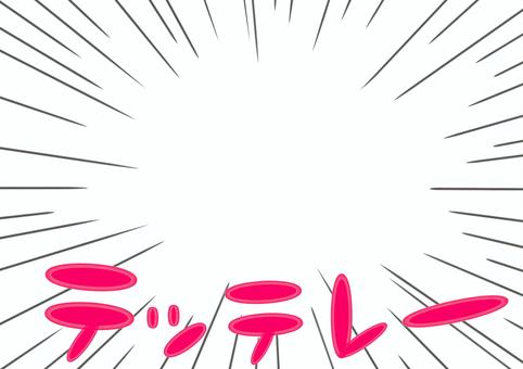 効果音工房自由に使える無料の効果音を配布中