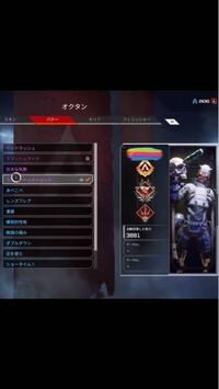 海外APEXプレイヤー「ローバとクリプトのこのバナーモーション相性抜群だよ！」エーペックスレジェンズ - APEX攻略速報まとめ＠エペ速