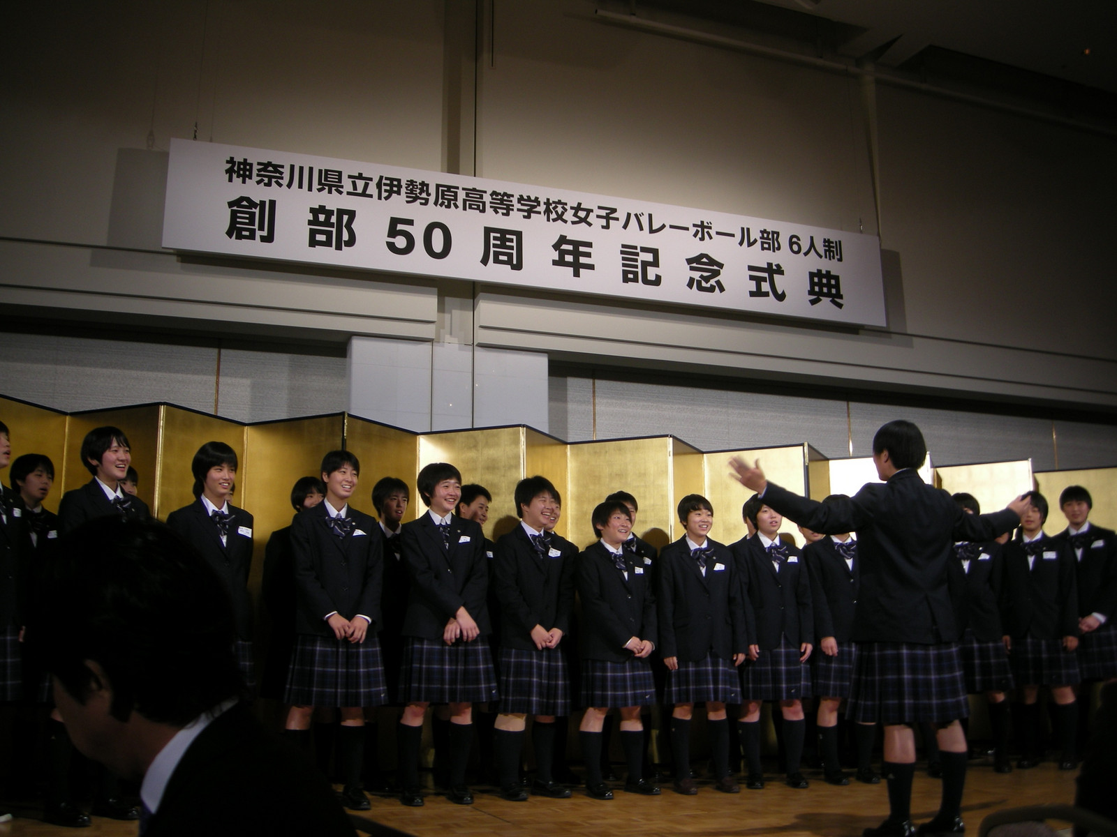 Today'sいせはら「新聞委員ごあいさつ」｜神奈川県立伊勢原高等学校 全日制