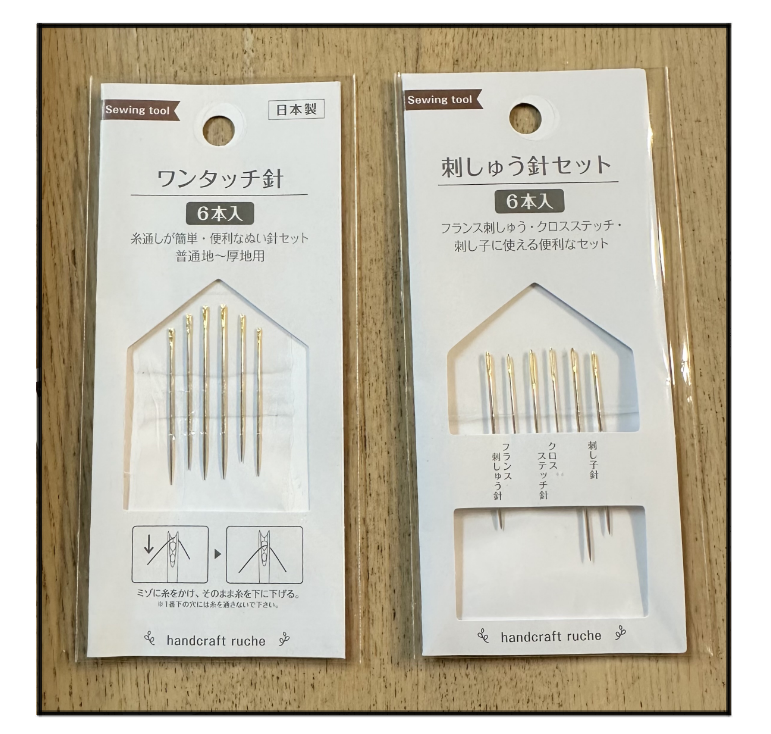 セリア 刺しゅう図案プリントクロス総柄『北欧風柄』 100均- 続・筋トレおかんのもぐもぐ日記