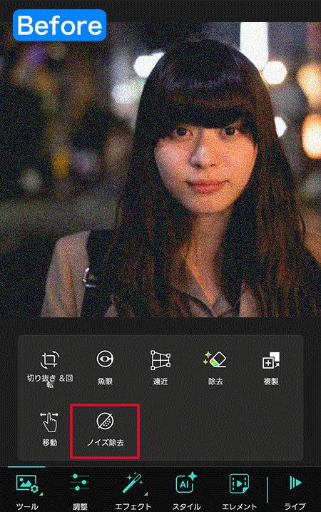ブレンダーに多角形の汚いメッシュをインポートした時にモディファイヤーを重ねて綺麗なトポロジーを作成する方法 • 3DCG最新情報サイトMODELING HAPPY