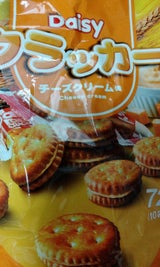 🚩神戸文化祭2024 フラッガー紹介🚩 03OPEN Tomo'sフラッガー 杉山知子 美術家問 090-2380−9657 杉山＜オープンスタジオ＞時 11月3日 日祝 12：00〜18：00場 神戸市中央区江戸町100高砂ビル413号 ＜山荘日和＞時 11月16日 土 11：00〜16