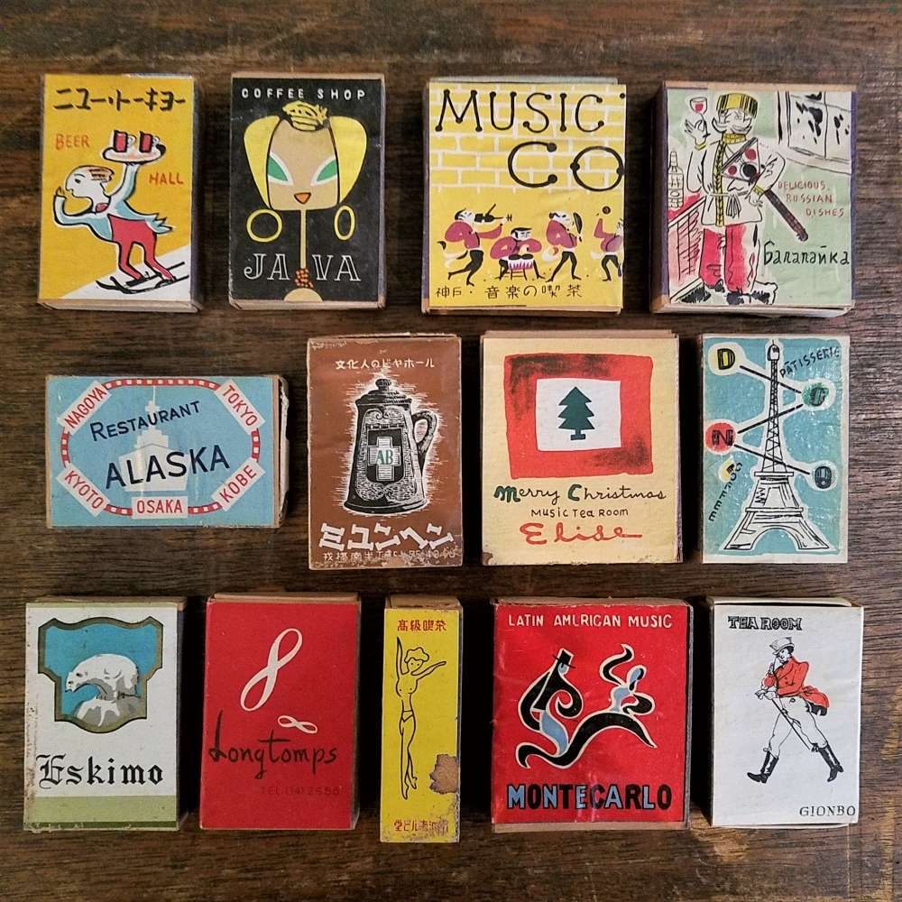 22 昭和レトロ マッチ箱デザイン 20枚入り