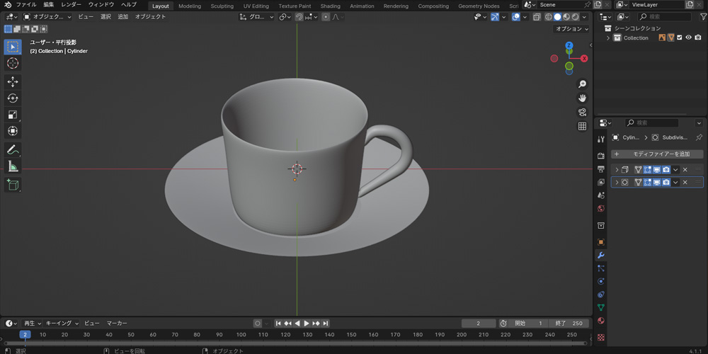 3Dモデリングを毎日2時間練習したらどのくらい上達する？ Blender- YouTube
