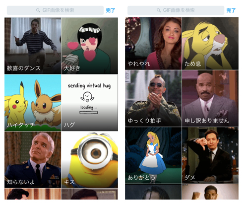 橋下徹が解説 アニメ『鬼滅の刃』に学ぶ？「キャラクターと著作権」Infoseekニュース