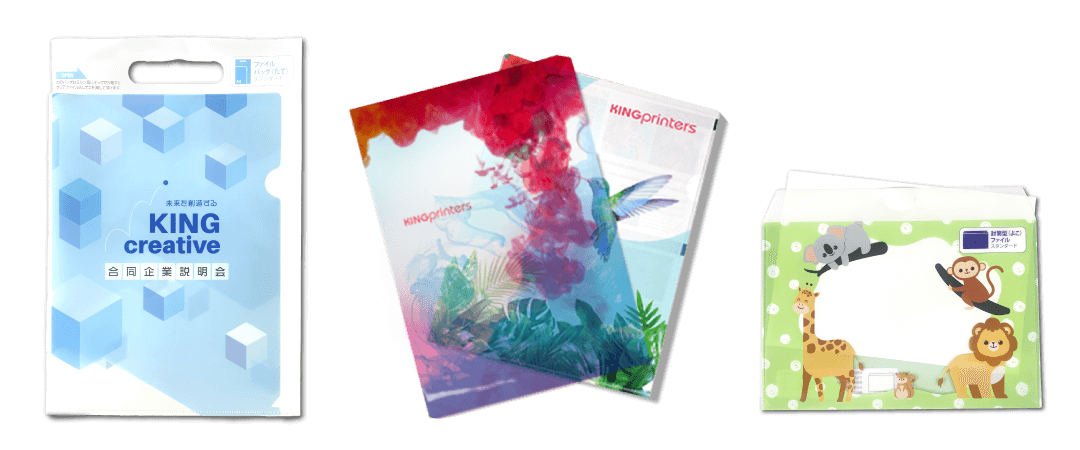 慶應 クリアファイル A5クリアファイル_卒業記念クリアファイルの無料デザインテンプレート