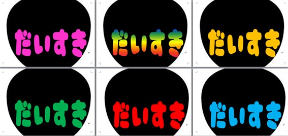 文字ロゴ制作いたします！ Vtuberさん向け- あかねデザイン - BOOTH