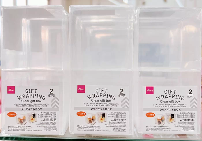 100均ラッピング クリスマスギフトにも！おすすめグッズと包み方PrettyOnline