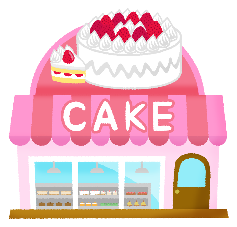 アニメショップのイラストかわいいフリー素材集 いらすとや