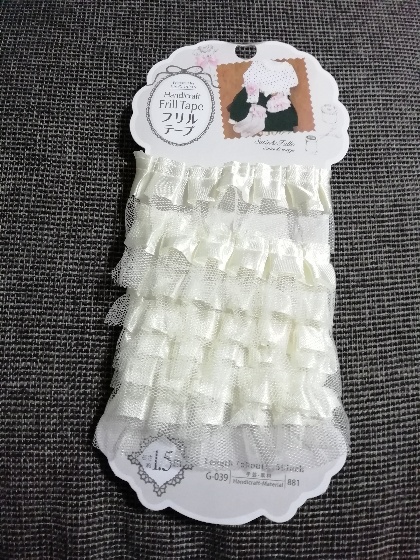 簡単♪ポーチの作り方 ファスナーや底マチ付きポーチも - 裁縫・ソーイング - クチュリエブログ