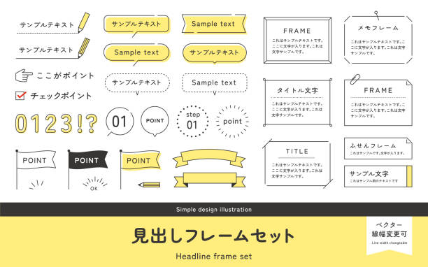 รวมอิโมจิน่ารัก ๆ สำหรับไลน์ สื่อสารสไตล์คาวาอี้