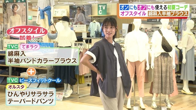 告知 2023 9 24 オルスタ東京直参します作品詳細ILLUST DAYS シンプルイラストポートフォリオ