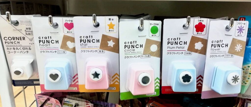 Amazonカール事務器 クラフトパンチ 1 8サークル 3.2mm スモールサイズ ハンドメイド DIY レク 幼稚園 先生 日本メーカーCP-1穴あけパンチ文房具・オフィス用品