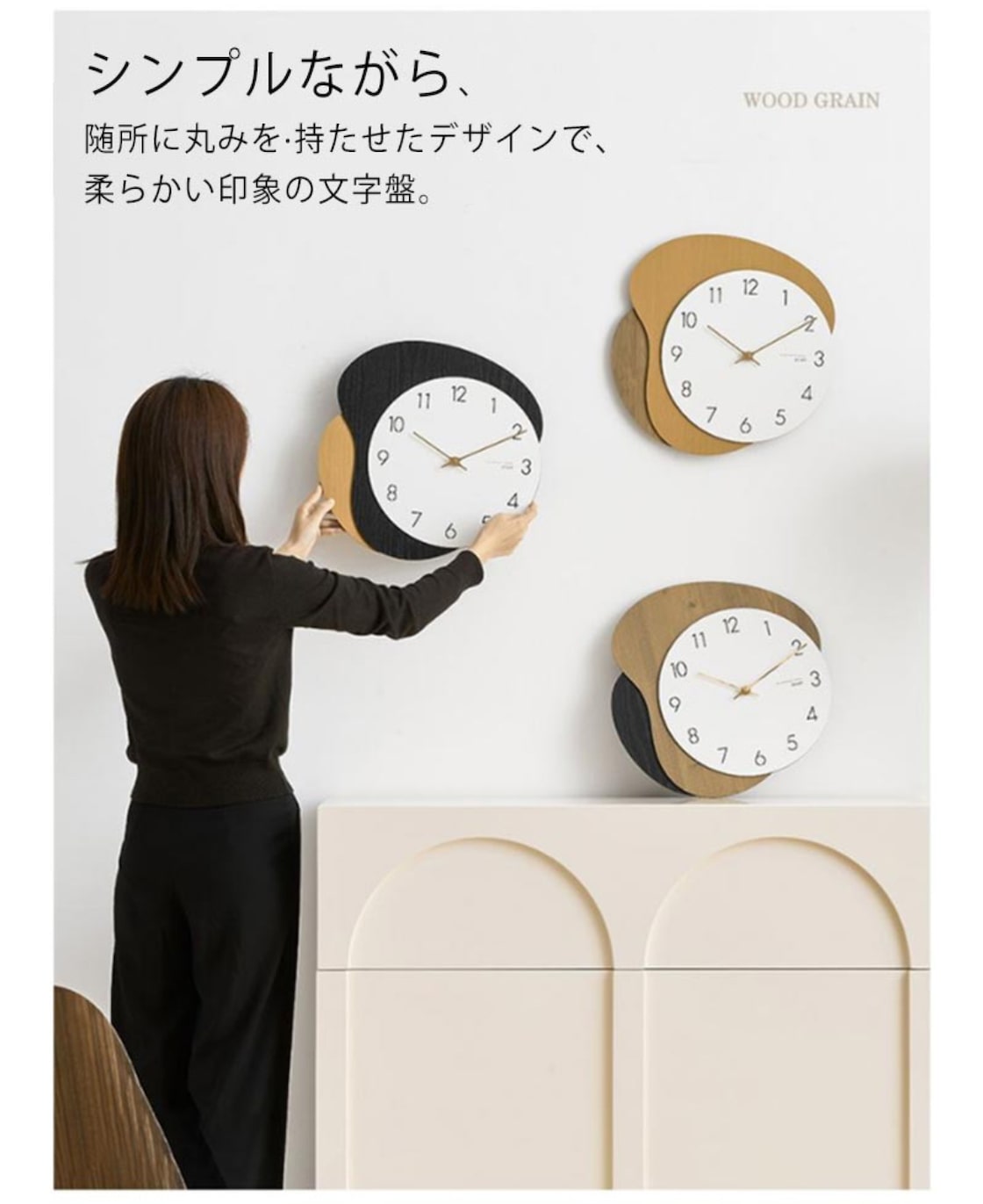 Amazon.co.jp:世界10カ国以上に愛される、イタリア製アート掛時計ZAKI 掛け時計三層構造が浮かび上がる現代デザインCalleaDesign 全12色 静音 木製 壁掛け時計ルビー: ホーム＆キッチン