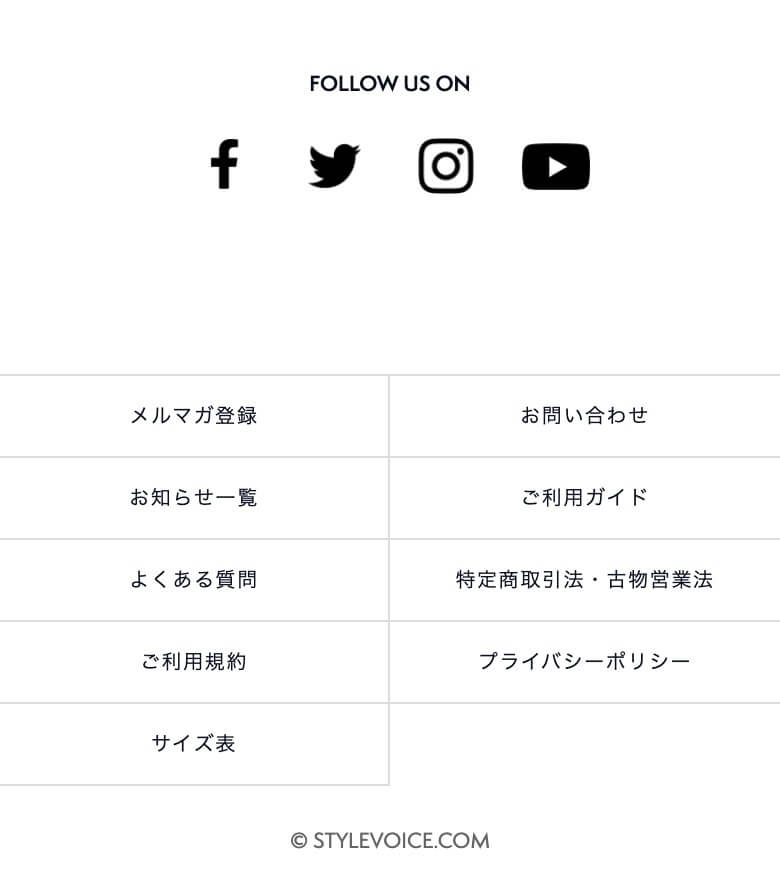 サイト回遊を促す！「フッター」のおしゃれなWebデザイン事例20選