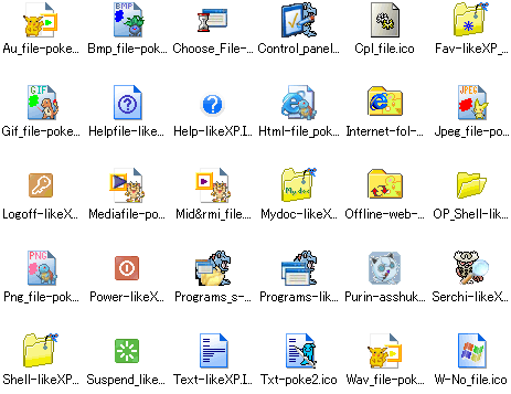 システム運用運用ライン アイコン ベクトル イラストAI 無料ダウンロード - Pikbest